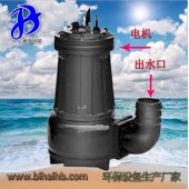 推流式搅拌机 潜水污泥回流泵 带拍门回流强力搅拌泵