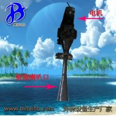 QSB1.5自耦式潜水射流曝气机 污水处理成套