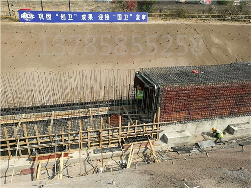 1管涵止水带_看图王 (4).jpg