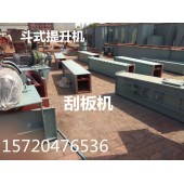 水泥输送设备 空气斜槽输送机厂家