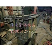 济南公路暗沟卵形槽模具预制卵形槽钢模具制造厂家河北京伟模具