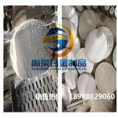 2A11铝板性能，2A11铝板成分