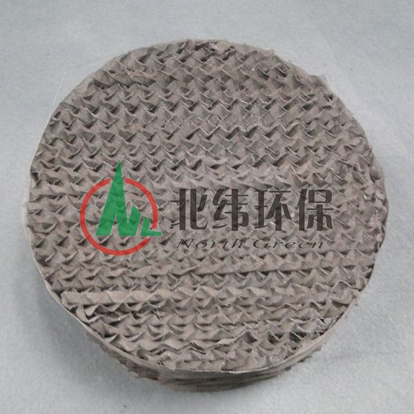 丝网波纹(圆形)