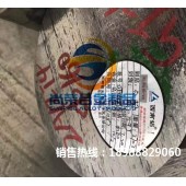 重庆2014铝板批发价格
