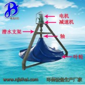 双曲面搅拌机 聚氨酯干式搅拌机 南京笔碧海