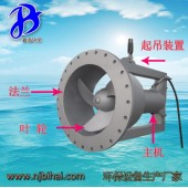 推流式搅拌机 潜水污泥回流泵 质量保证