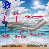 南京 脱水机 污泥压榨机 污水处理压榨机