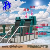清污机 环保机械 齿耙类回转式格栅除污机 南京