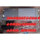 特价进口万福乐现货MVPM22-160