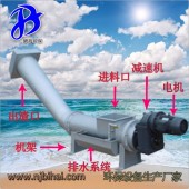 浓缩机 店长推荐 多功能压榨机
