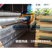 5005铝板厂家，5005铝板价格