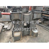 大连海岸1T扭王字块模具防浪块模具四脚空心方块模具制造厂家