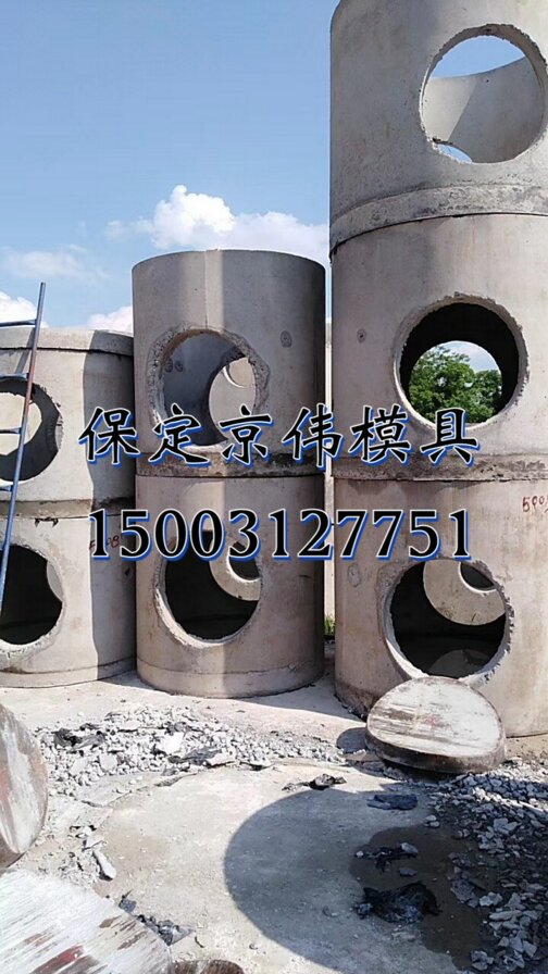 微信图片_20180519153013