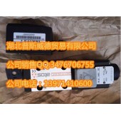 DHA-0631/2/NPT/7   24DC库存防爆阀