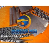 进口CUW70硬度高钨铜棒