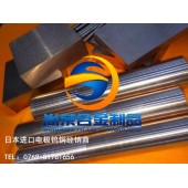 原装进口CuW80导电钨铜棒