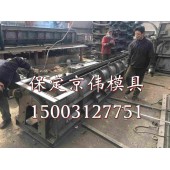 昌乐黄河水利专用U型槽模模具路基常规U型槽钢模具厂家