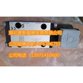 原装现货减压阀RZGO-A-033/100