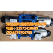 现货力士乐减压阀DR30-5-5X/200YM