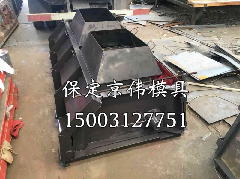 微信图片_20180519153222