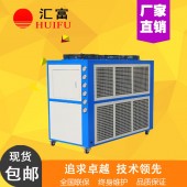 橡胶管生产专用冷水机汇富直销