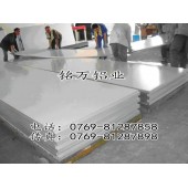 出售LY11铝合金  LY11质量可靠