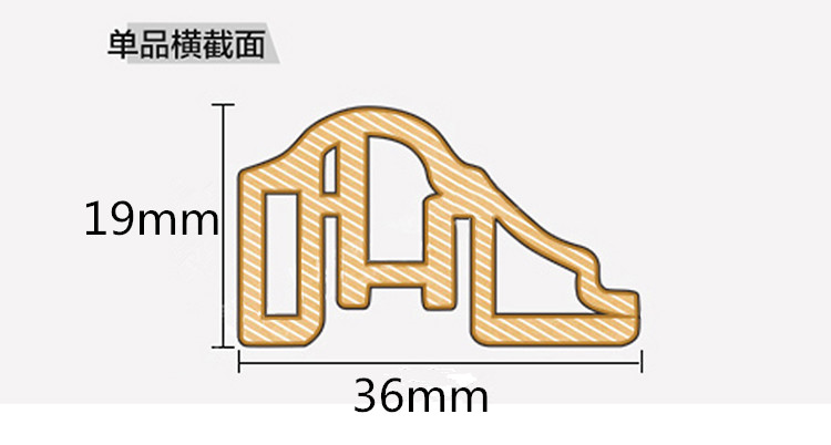 欧堡36线条 (1)