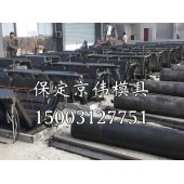 金华公路路基卵形槽模具海绵城市卵形集水槽模具制造厂家