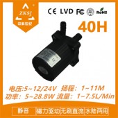 直流潜水循环泵 24v增压无刷泵 咖啡机水泵 微型散热泵