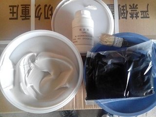 双组份聚硫密封胶7