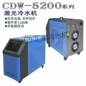 雕刻机专用激光冷水机济南汇富直销