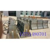 隔离墩钢模具图片 公路防撞隔离墩钢模具