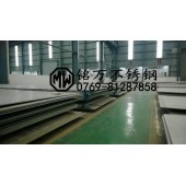 603不锈钢圆管 0Cr17Ni14Cu4Nb热轧不锈钢无缝管