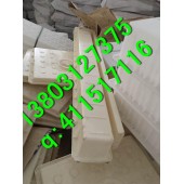 铁路工程立柱模具 专卖 厂家