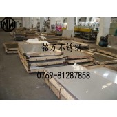 1Cr17耐腐蚀不锈铁板 3Cr13不锈钢研磨棒