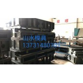 广西桥梁遮板模具 山水钢模具厂 遮板模具工艺