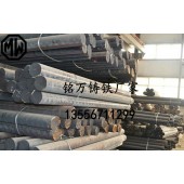深圳热销QT420-10高精密球墨铸铁棒