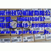 特价销售parker压力表,派克压力表PGB0631250, PGB0631400