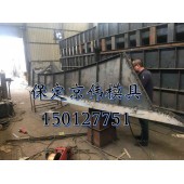 济南高速收费站安全岛模具公路防撞墙模板模具推荐制造企业