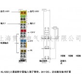 BECKHOFF倍福毕孚KL1232