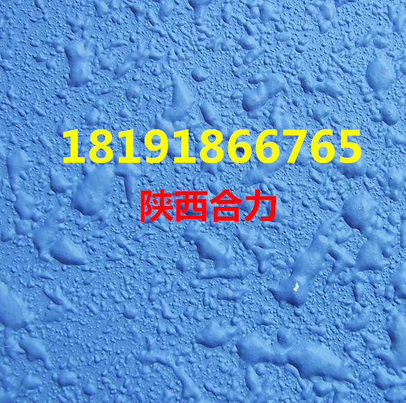 质感涂料多少钱(产品图)