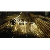 C3604耐磨冲压黄铜带 日本C2800黄铜带分条