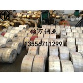 无铅黄铜带 国标h65精密黄铜带规格