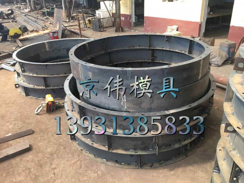 微信图片_20170501224657