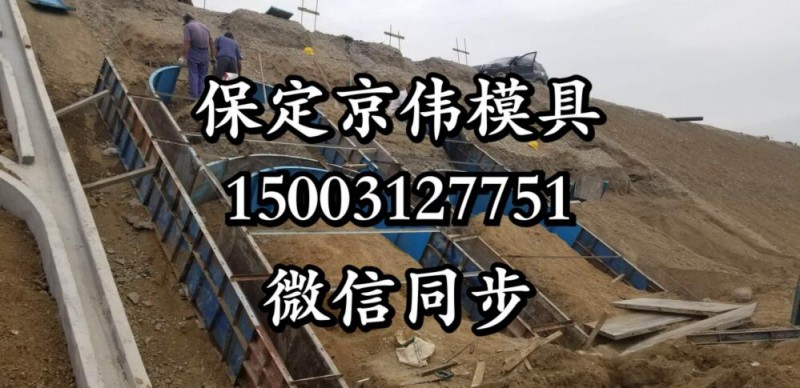 微信图片_20180713185540