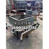福建河岸平铺式生态框护坡模具植草式框格护坡模具推荐制造企业河北京伟模具
