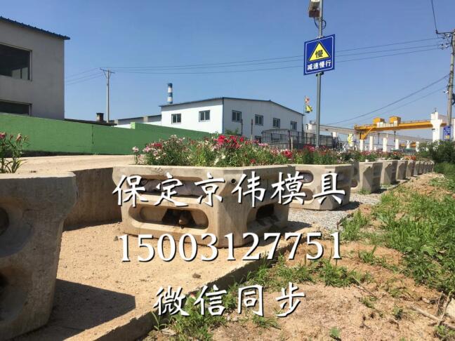 微信图片_20180713185502