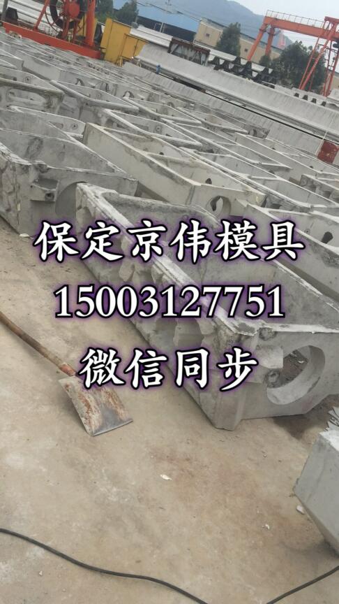 微信图片_20180713185516