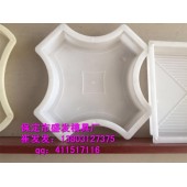 阿勒泰地区 九孔草坪砖模具 销售厂家