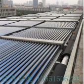 武汉铭良汽车工业有限公司35吨太阳能热水工程 126组集热器